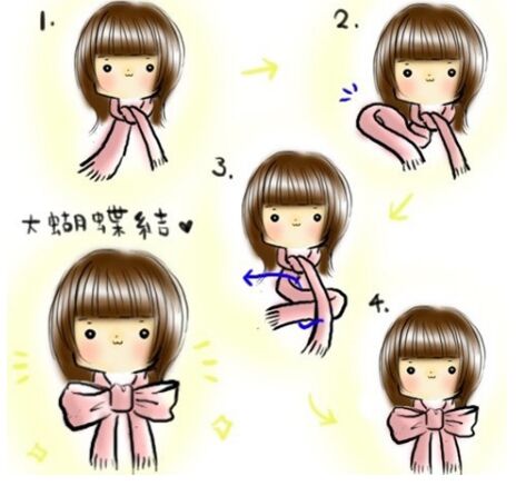 围巾围法有哪些 学学这8种韩式围巾围法吧